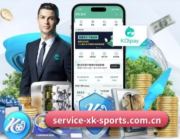 星空体育app下载 APP